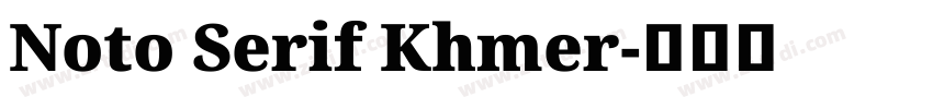 Noto Serif Khmer字体转换